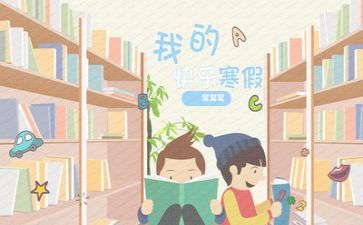 《诚信的力量》演讲稿模板5篇