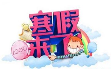 2022急诊护理工作计划7篇