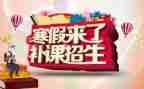 2023年暑期教师研修总结7篇