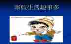 2023城管工作总结精选6篇