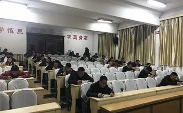个人公司申请书模板5篇