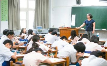 个人教研心得体会5篇
