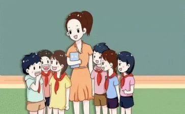 学习汉语的心得体会5篇