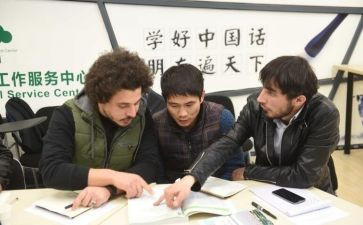 汉语作文400字8篇