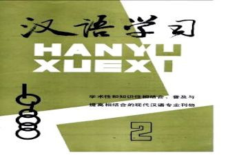 《宝莲灯》观后感7篇