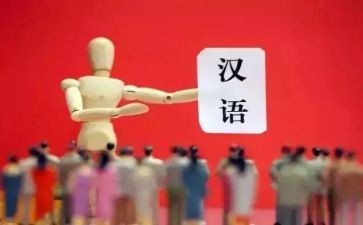 与端午节的作文参考5篇