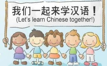 中学教师培训学习心得体会5篇