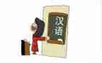 中学教学工作计划精选7篇