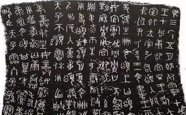 作文我爱学汉字5篇