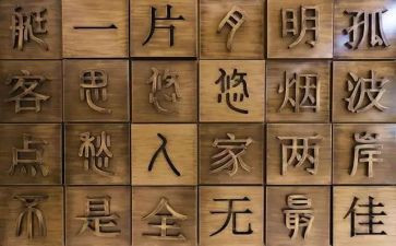 2022年个人出租房屋合同6篇