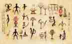 汉字的作文最新6篇