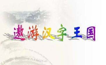 个人安全心得体会推荐5篇