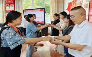 好帮带心得体会6篇