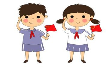 2023上半学期工作计划5篇