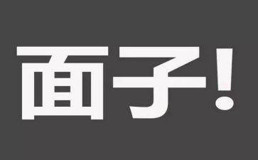 《伊索寓言》读后感600字最新8篇