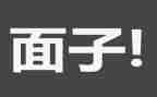《伊索寓言》读后感600字最新8篇