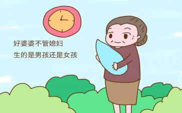 不促销活动方案策划模板5篇
