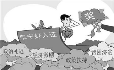 不要拖演讲稿8篇