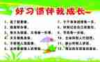 2年级写小猫的作文优质6篇