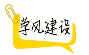 2022年教育云培训心得5篇