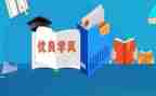幼儿园1到3月工作总结7篇