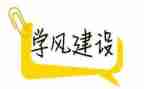 2022年教育云培训心得5篇