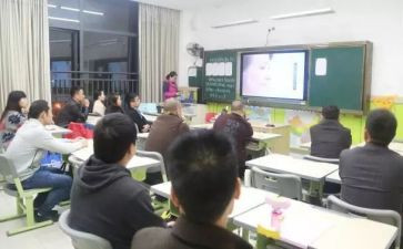 合班以后的心得体会通用6篇