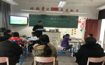 幼儿园中班学期安全工作总结8篇