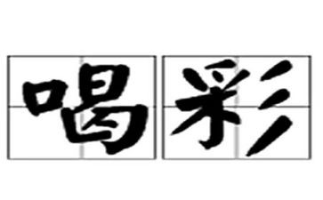 个人工作总结个人范文7篇