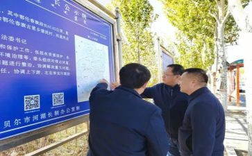 2023年教师个人研修心得8篇