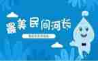 《致青年教师》心得体会5篇