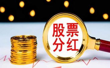 9年级汉语文教学计划7篇