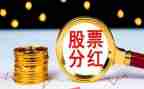9年级汉语文教学计划7篇