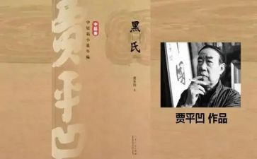 20224年安全总结7篇
