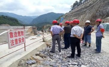 2022国家安全总结5篇
