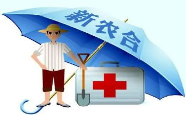 《花园》读后感6篇