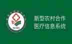 2023年家医工作计划通用6篇