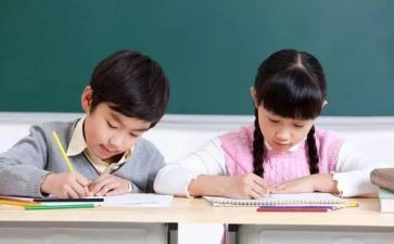 一年级数学工作计划范文6篇