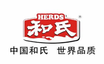 一学期政教工作计划5篇