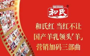 2023年安全工作总结优秀7篇
