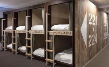 大班合宿活动总结优秀7篇