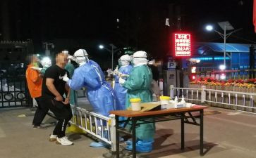 中学新教师培训总结8篇