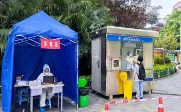 2022公寓房买卖合同5篇