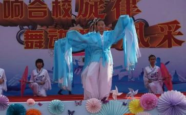 小学合校并校活动总结报告5篇