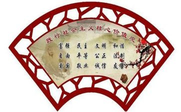 个人总结工程审计8篇