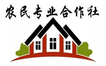 三年级上册语文第三课教案7篇
