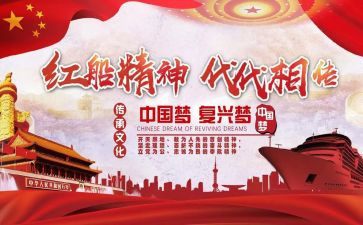 2023人事工作总结7篇