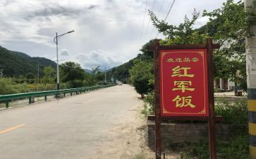下学期年级主任工作计划7篇
