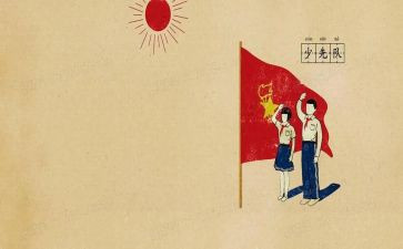 120医生心得体会5篇