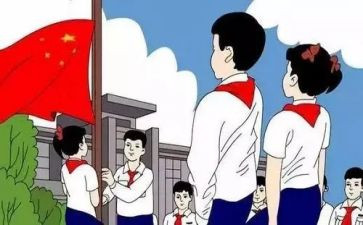 红领巾个人先进事迹5篇